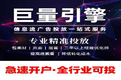谷歌竞价广告如何帮助中小企业拓展市场——以一企业为例